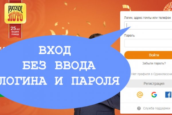 Кракен продает наркотики