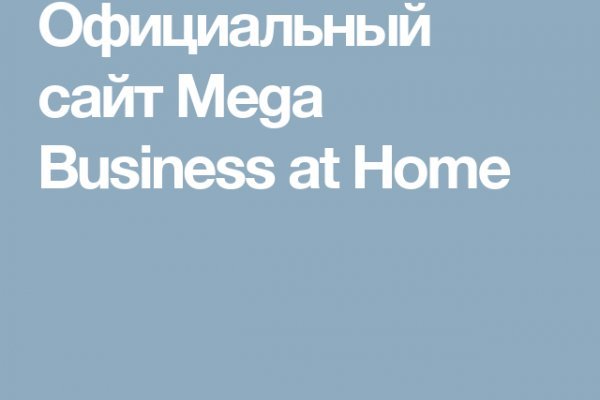 Рабочие ссылки на кракен 2025