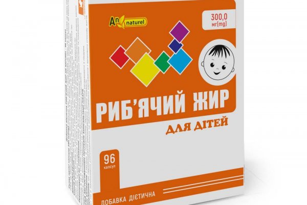 Как попасть на сайт кракен