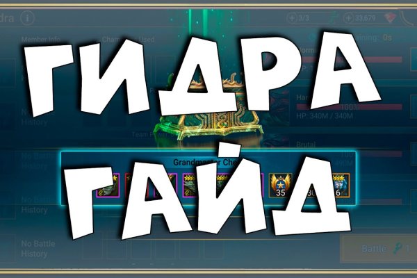 Кракен даркнет текст