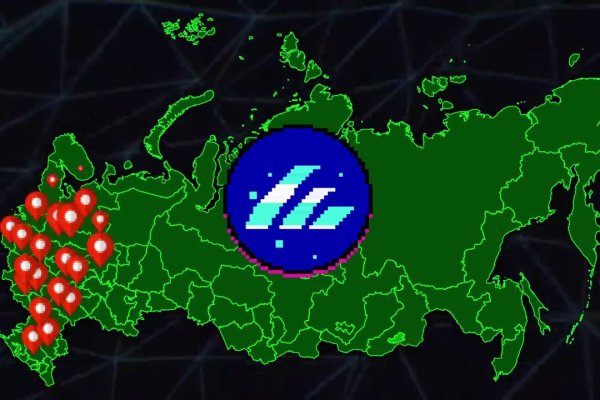 Ссылки на кракен at