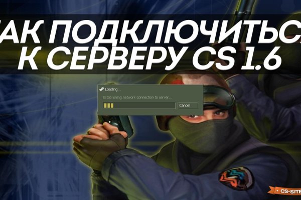 Kraken 13 at сайт
