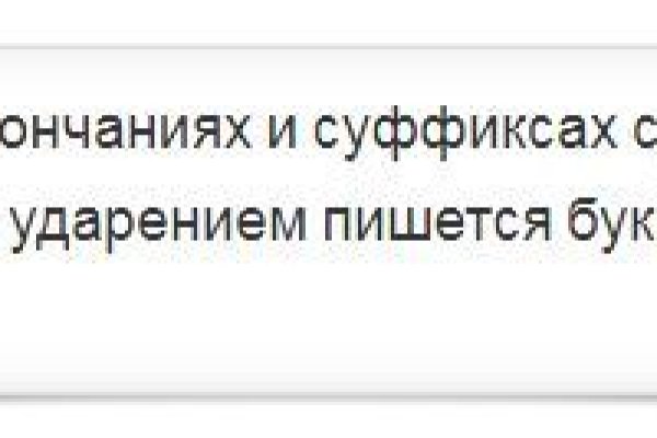 Кракен маркетплейс телеграм