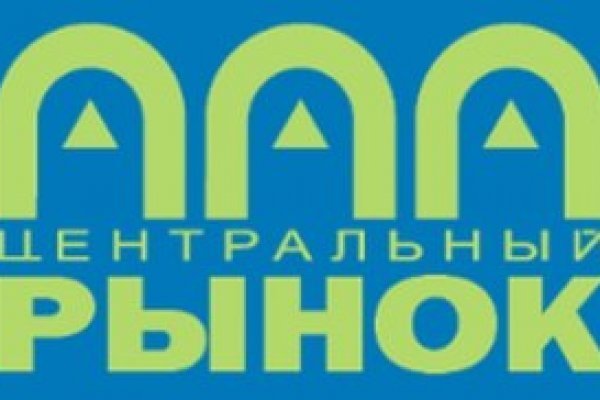 Магазин кракен как попасть