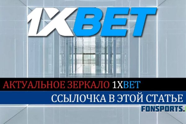 Kra33at
