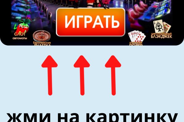 Сайты где купить наркотики
