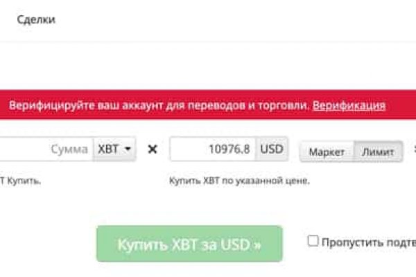 Что такое кракен только через тор