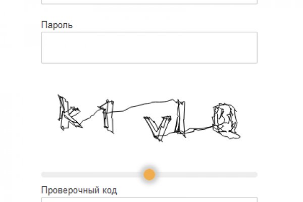 Ссылка на кракен онион