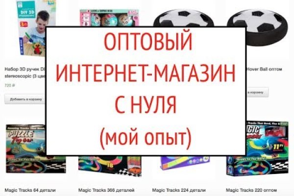 Kraken ссылка kraken torion