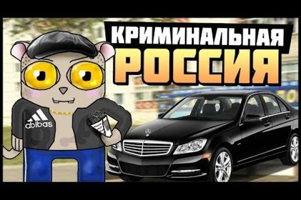 Ссылки зеркала на kraken