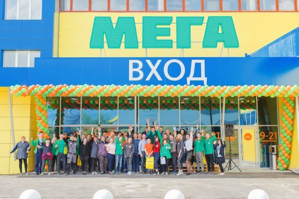 Блэкспрут зеркало кракен
