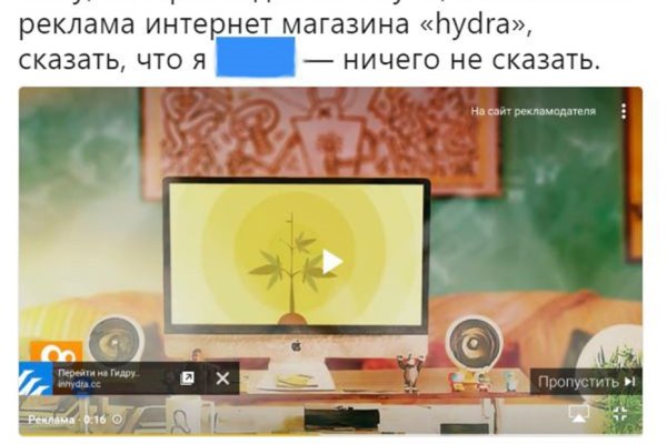 Как зарегаться в кракен