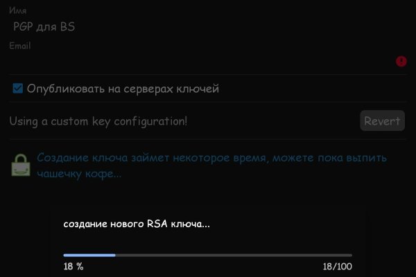 Кракен маркет даркнет только через тор