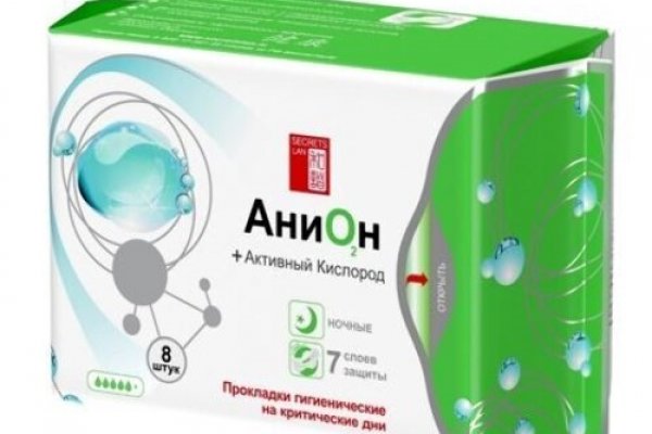 Kraken торговая площадка ссылка