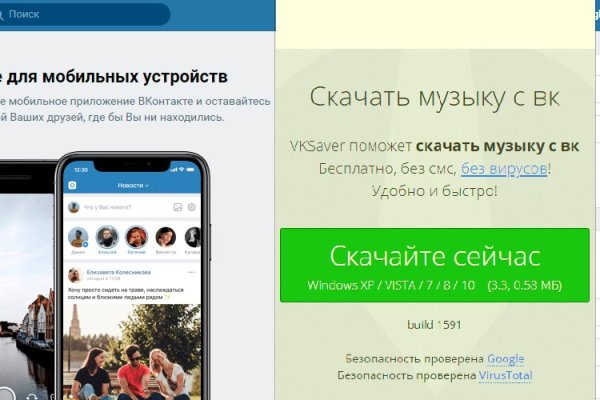 Кракен 9ат