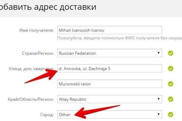 Ссылка на кракен не работает