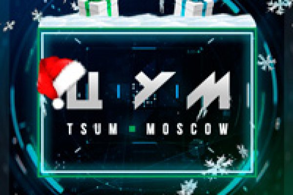 Кракен как зайти через тор браузер