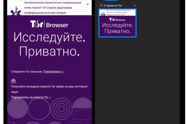 Что с кракеном сайт