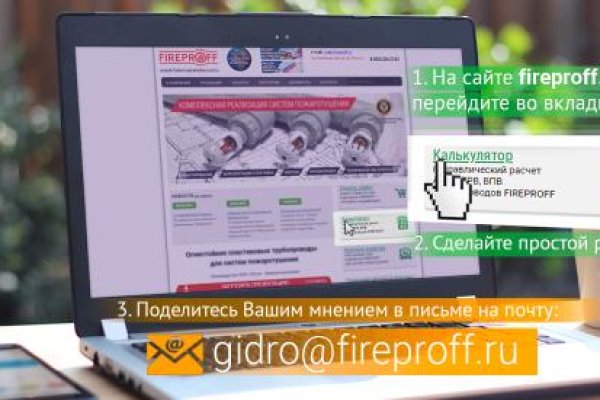 Магазин наркоты