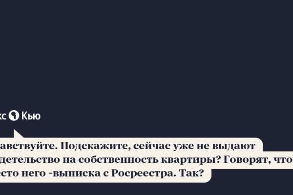 Кракен маркетплейс москва видео