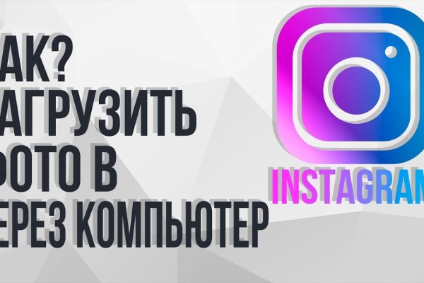 Ссылки на кракен at