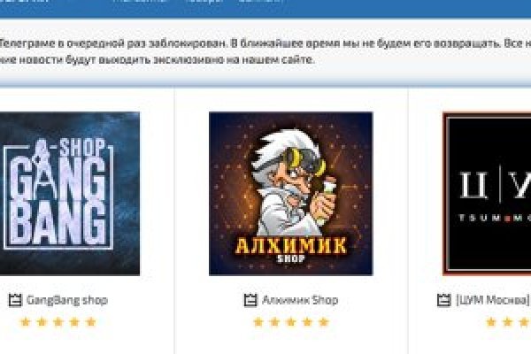 Kraken ссылка для тору