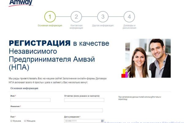 Кракен ссылка на сайт krk store com
