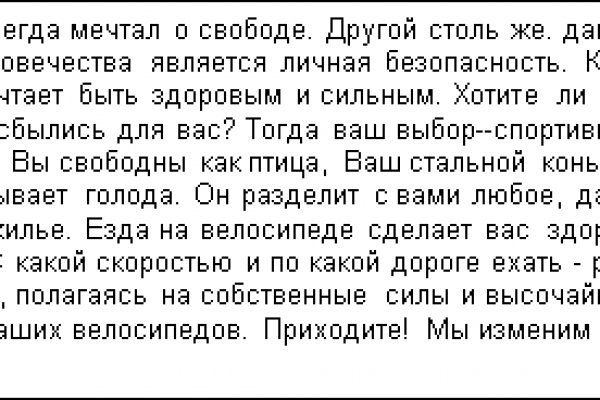 Кракен сайт купить наркотики