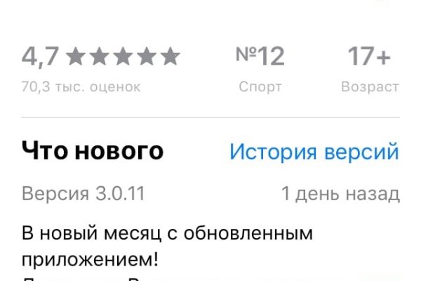 Рабочие ссылки на кракен 2025
