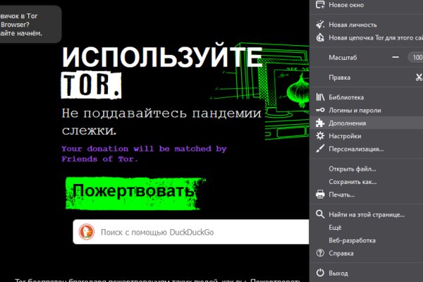 Ссылки на кракен com