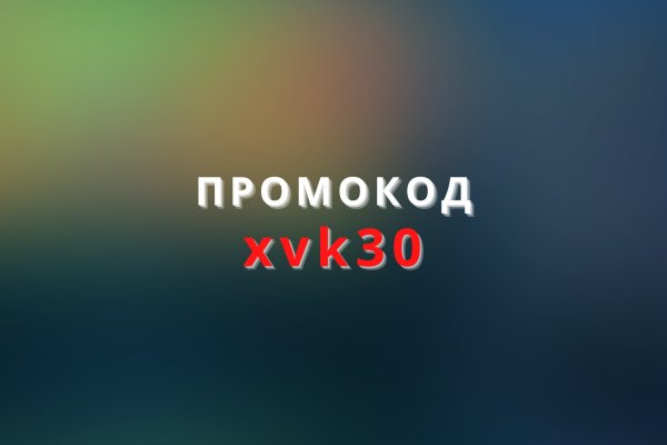 Ссылка кракен сегодня
