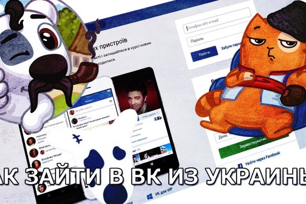 Craken что это