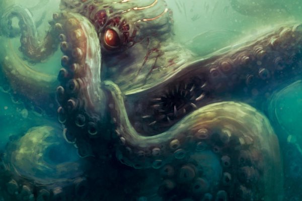 Kraken market