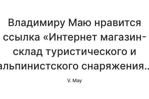 Сайт кракен 24