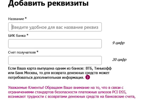 Kraken darknet market ссылка