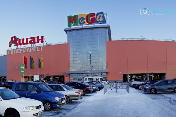 Кракен это современный даркнет маркетплейс