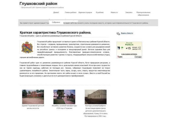 2krn cc официальный