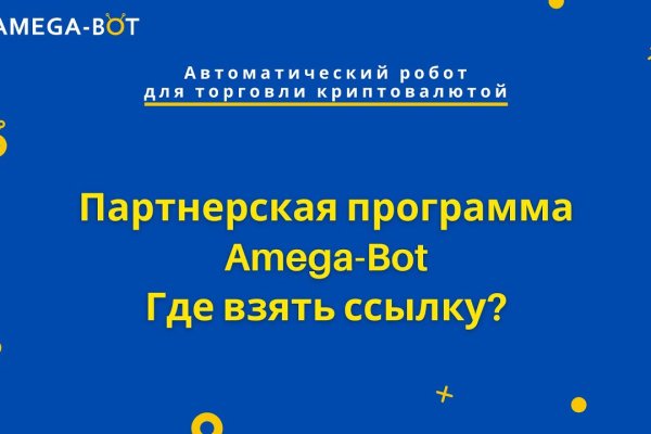 Гидра и кракен