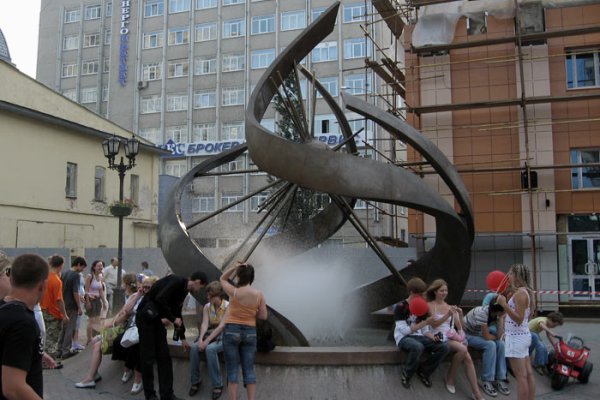 Кракен сайт 1kraken me