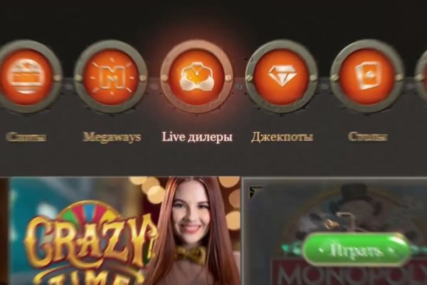 Зайти на кракен тор