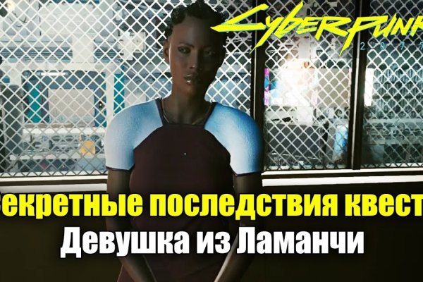 Кракен купить наркотики