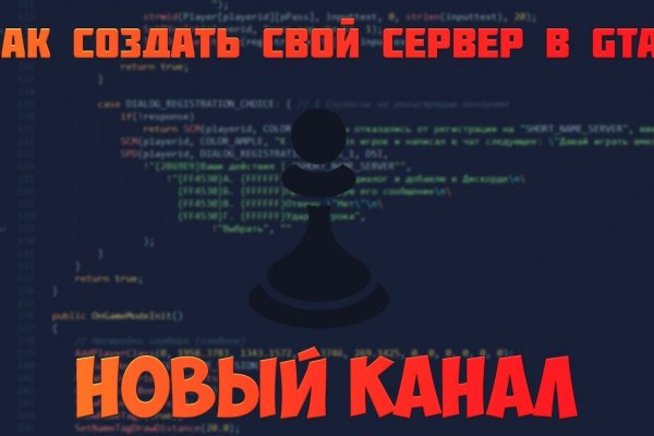Кракен актуальная ссылка kraken torion net