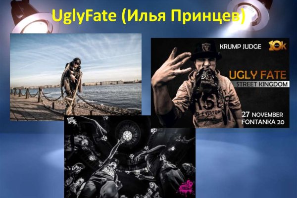 Кракен даркшоп