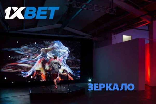 Что с кракеном сегодня сайт