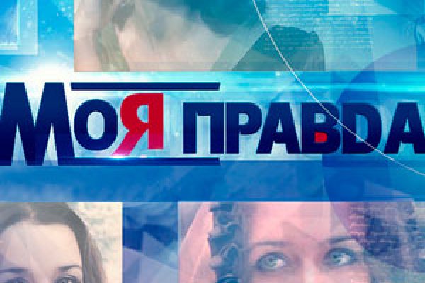 Кракен маркетплейс ссылка