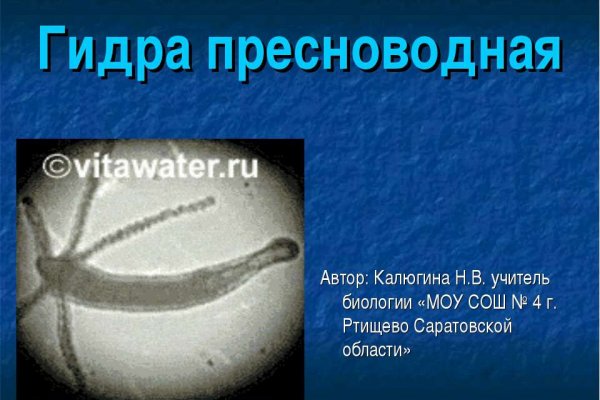 Kraken рабочая ссылка onion