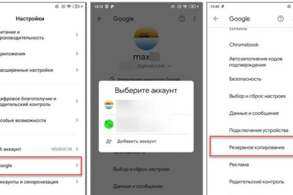 Кракен даркнет только через тор скачать