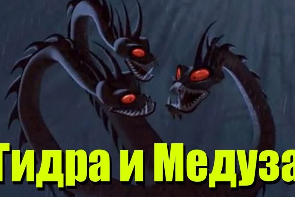 Kraken 17 at net