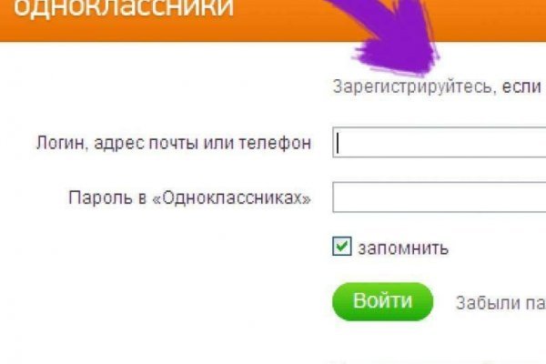 Кракен маркетплейс отзывы